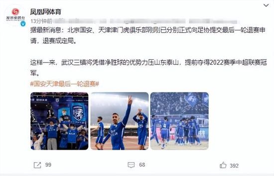 亚洲图片 欧美 一区
