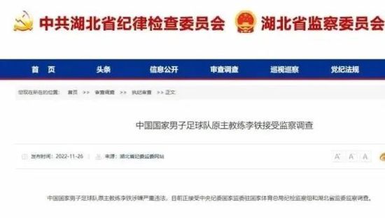 在线视频一区二区三区在线播放