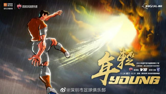 蚁人3在线观看完整免费高清国语