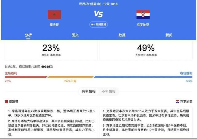 徐娘半老做爱像流水