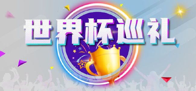 老鸭资源