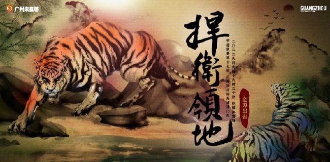 亚洲午夜精品久久久久