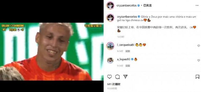 欧美国产日产一区二区