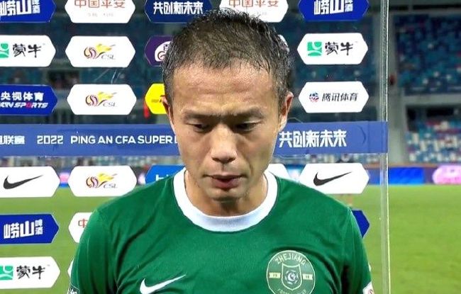 国产第一色