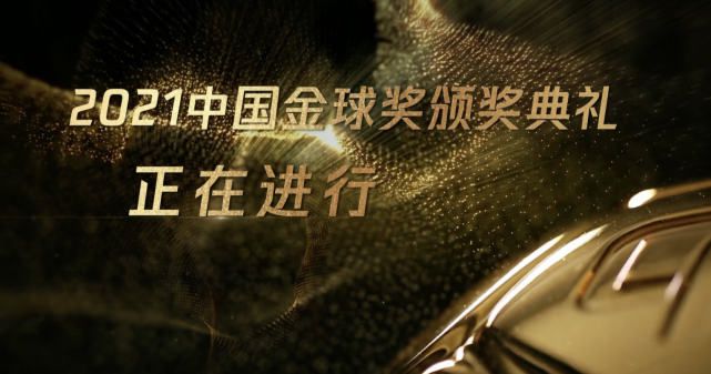 色综合久久88色综合天天