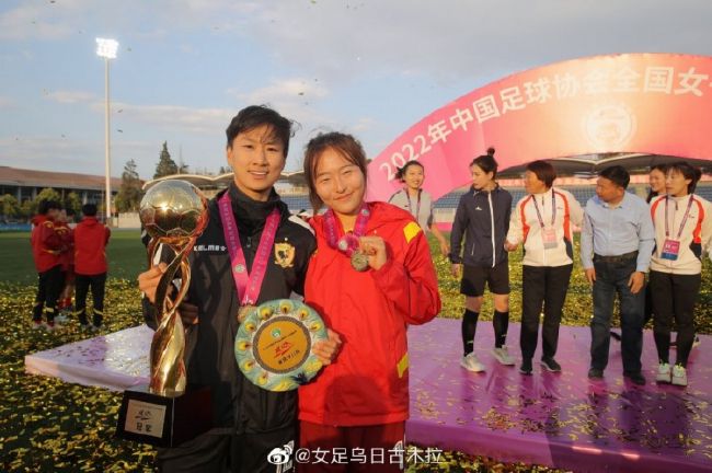 色婷婷色