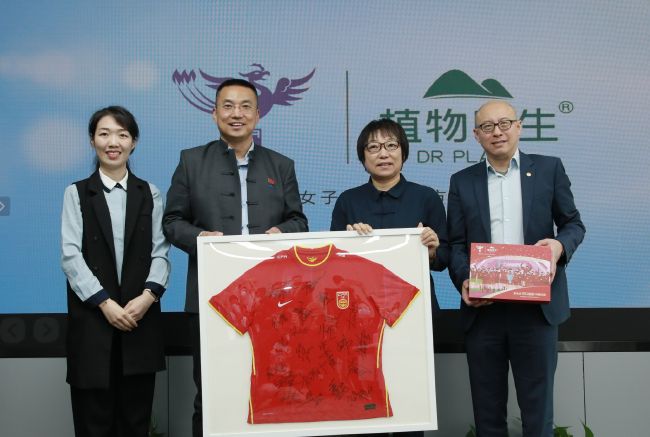 国产精品1区2区在线观看