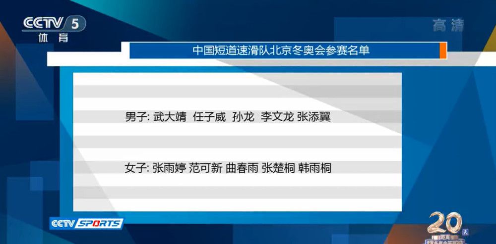 植物c到叶修合不上腿