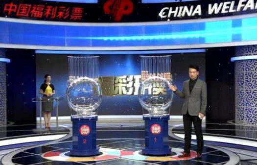 久久综合九色综合97欧美