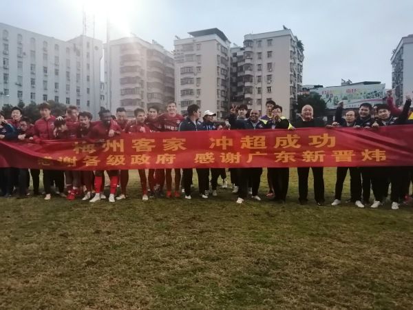 超prorm在线
