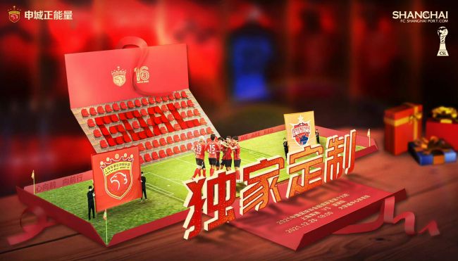 福利网在线观看