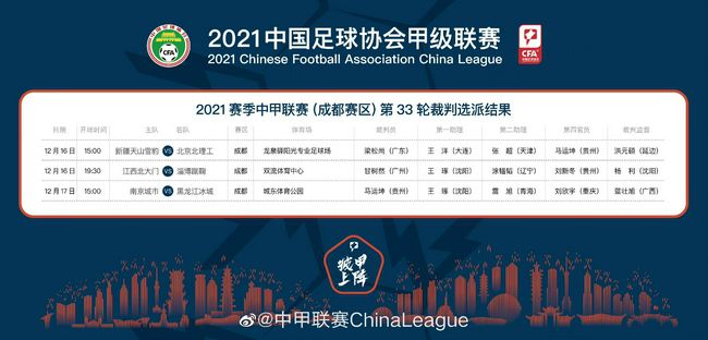 全球成人中文在线