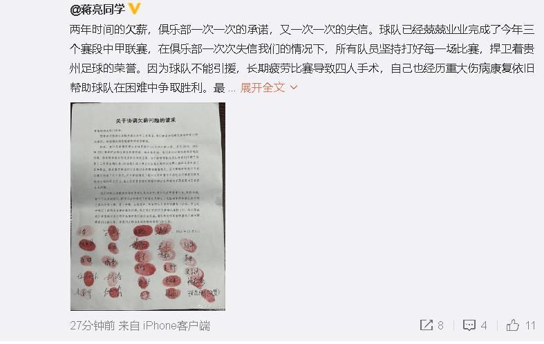 邂逅的人妻