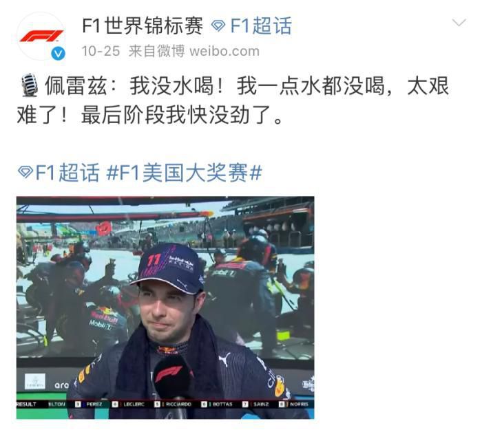 日本免费天堂
