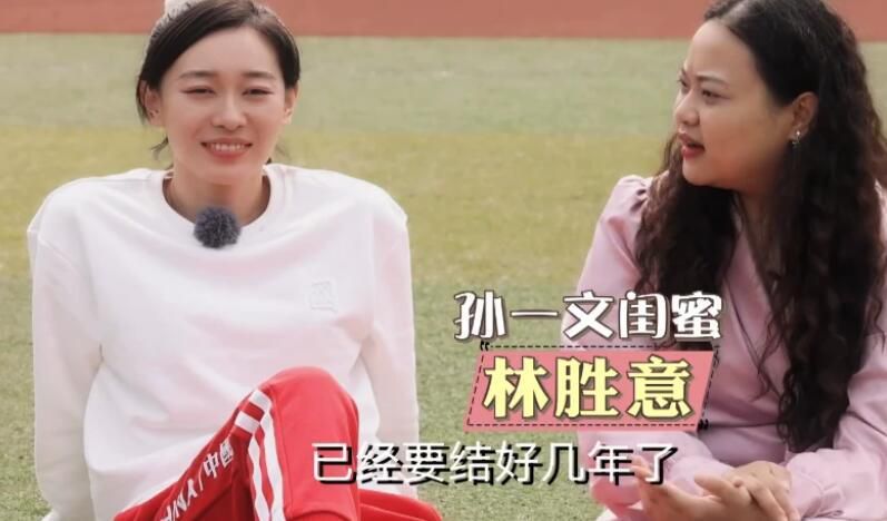 久久久久一级精品免费观看