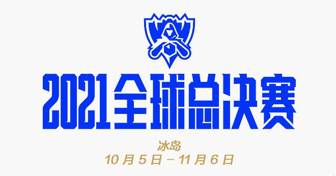 国产高清在线精品二区一