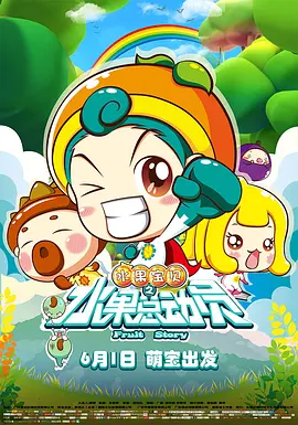 国产a在视频线精品视频下载