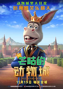 午夜在线网站