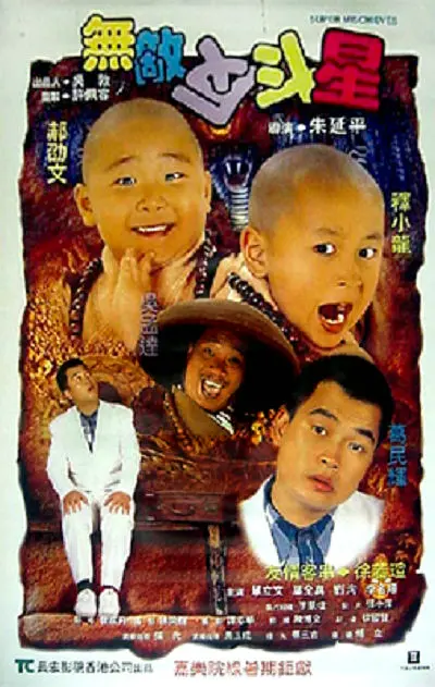 亚洲手机成人高清视频