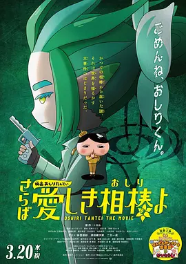 久久国内视频