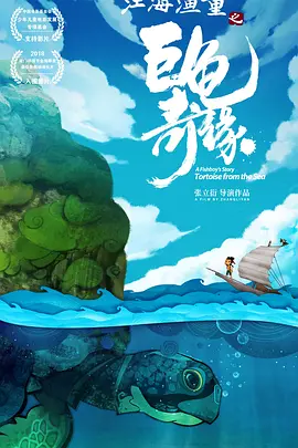 亚洲精品高清中文字幕