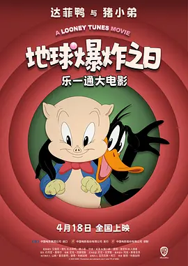日韩一级欧美一级