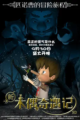 女女车车好快的车车视频