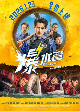 羞羞歪歪妖精动漫