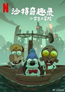中文字幕在线免费观看