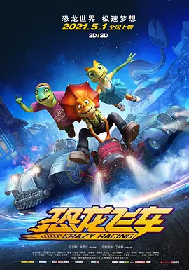 亚洲欧美一区二区三区二厂