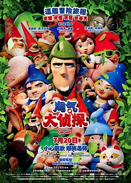 精品一区二区三区视频日产