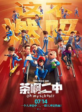 成人亚洲性情网站www在线观看