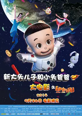 91麻豆精品秘密