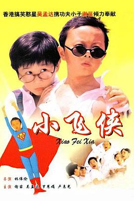 欧洲中文字幕国产精品