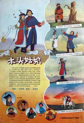 国产精品尹人在线观看免费