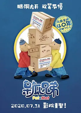 亚洲综合另类