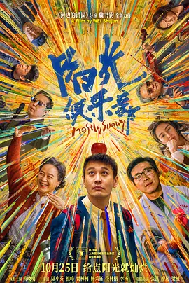 伊人国产在线