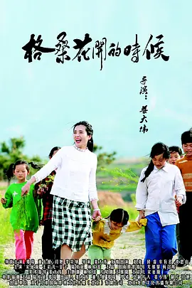 尤物网站在线