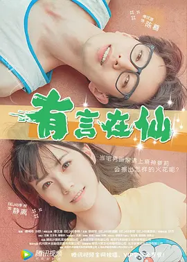 波多av在线