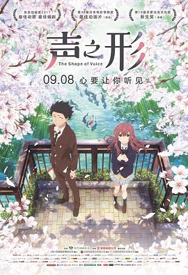 欧美日韩另类在线