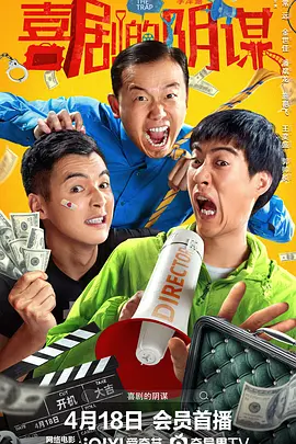 日韩国产在线