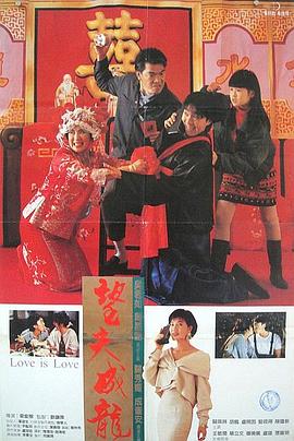 久久91精品国产91久久跳舞