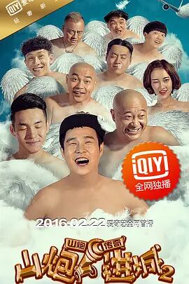 精品亚洲一区二区在线播放