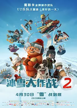 欧美激情中文字幕综合一区