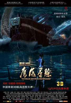 欧产日产国产精品专区