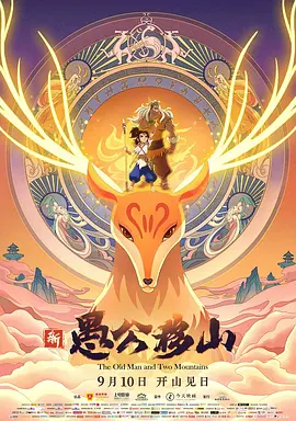 另类人妖st