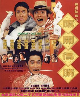 91视频观看免费