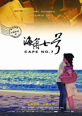 和漂亮邻居少妇做爰3