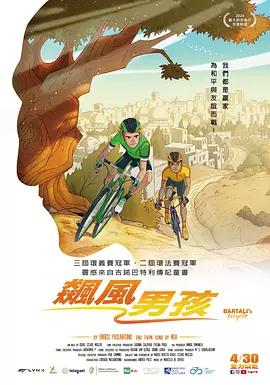精品久久洲久久久久护士免费