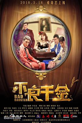 国产96福利视频在线观看